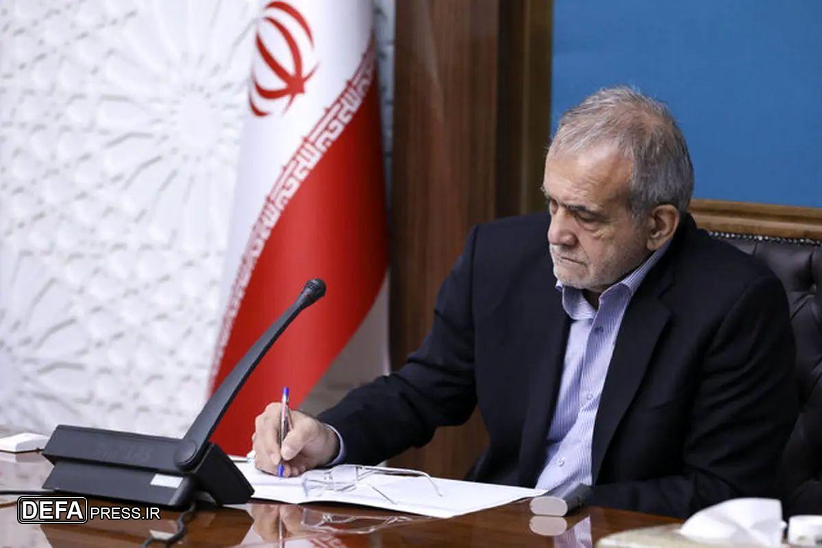 پزشکیان: دولت با تمام وجود می‌کوشد اختلالی در زندگی مردم ایجاد نشود