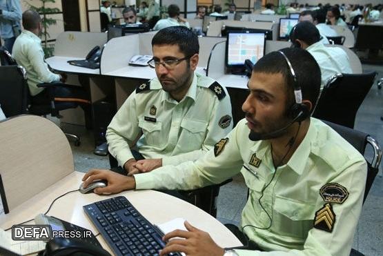 مرکز فوریت‌های پلیسی همچنان فعال است