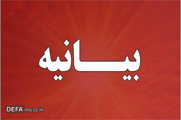 بیانیه هنرمندان و انجمن‌های هنری و سینمایی استان گلستان منتشر شد