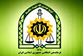 چگونگی شناسایی و گزارش خانه‌های تیمی تروریستی