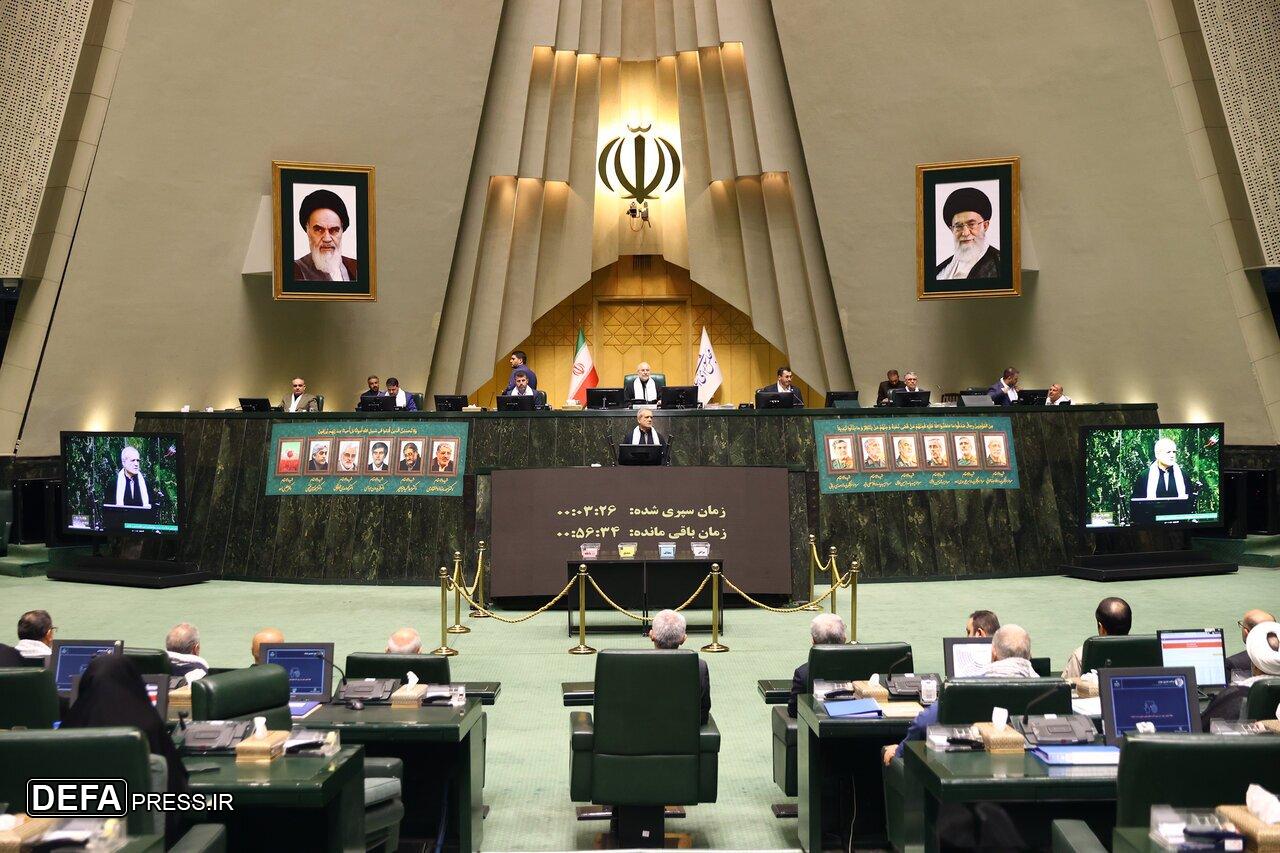 از محکوم کردن اسرائیل تا رای به مدنی زاده در مجلس امروز