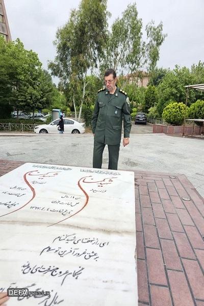 ادای احترام مدیرکل حفظ آثار دفاع مقدس و مقاومت مازندران به یادمان شهدای گمنام دانشگاه آزاد اسلامی استان+ تصاویر