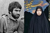خون خبرنگاران شهید بر پنجه دژخیمان صهیونی