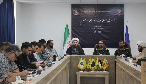 ۱۱ هزار دانش آموز از قم به اردوی راهیان نور اعزام شدند