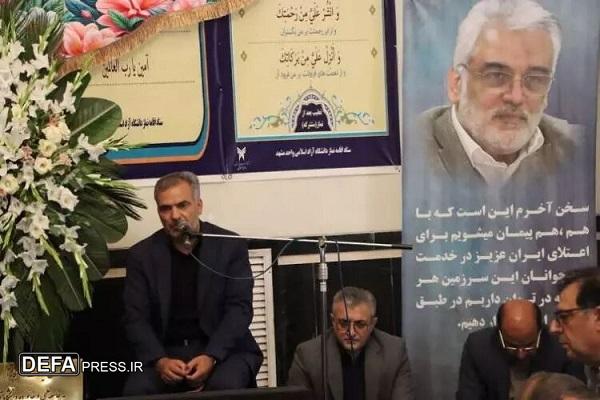 شهید طهرانچی نوآور و تحولگرا بود