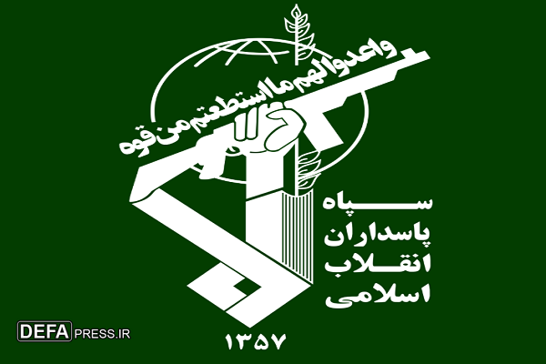 اطلاعیه شماره ۴ سپاه کربلا مازندران منتشر شد