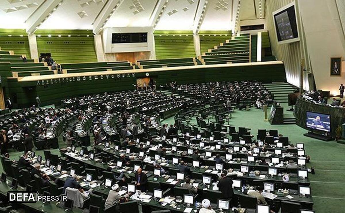 دو فوریت طرح تشدید مجازات همکاری با رژیم صهیونیستی در مجلس تصویب شد