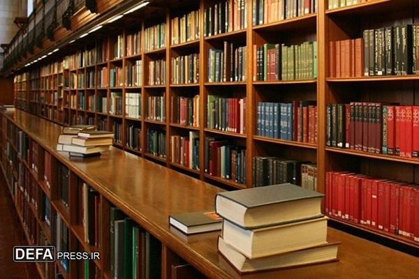 لزوم تشکیل پایگاه‌های فرهنگی در کتابخانه‌ها