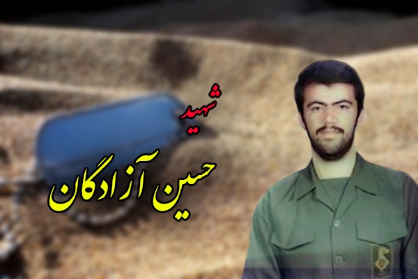 باید تا آخرین قطره خون دفاع کنیم و جنگ را به پیروزی نهایی برسانیم
