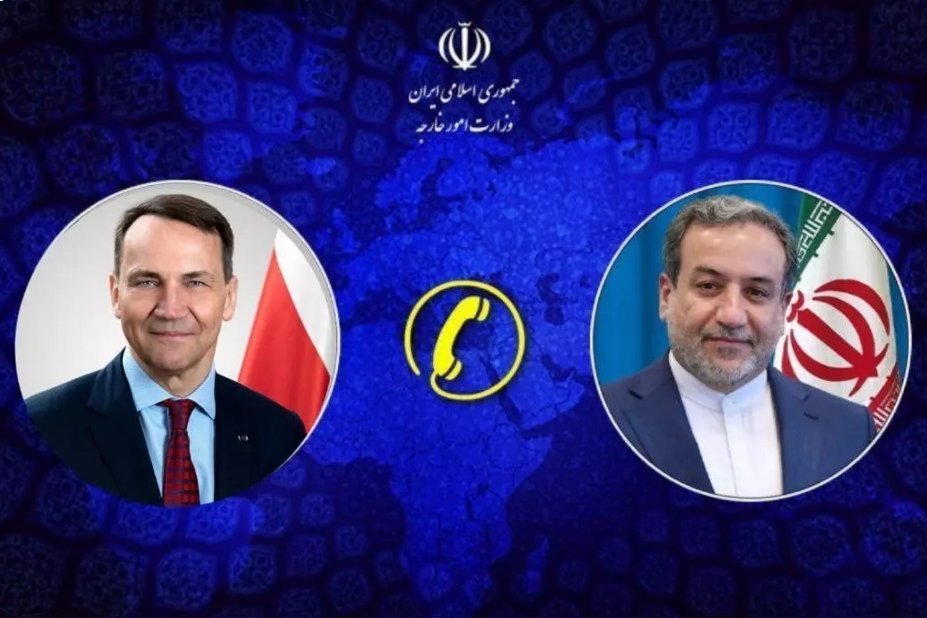 گفتگوی تلفتی وزرای امور خارجه جمهوری اسلامی ایران و لهستان