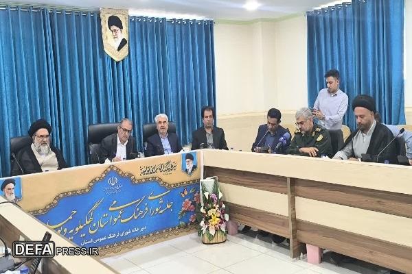 از ظرفیت شبکه‌های اجتماعی برای ایجاد امیدآفرینی در جامعه استفاده شود