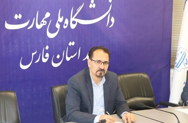 امتحانات چهار مرکز دانشگاه ملی مهارت واحد فارس لغو شد