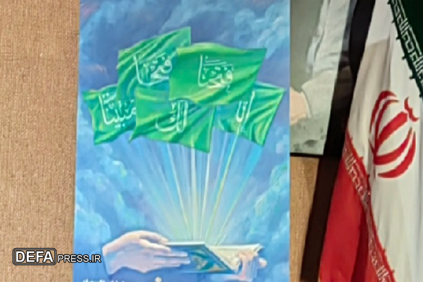 پخش سوره «فتح» از مناره‌های مساجد و بقاع متبرکه گلستان