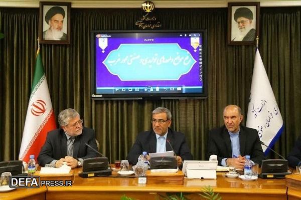 مشکل صدور پروانه در صنایع غرب مشهد با دستور استاندار خراسان رضوی رفع شد