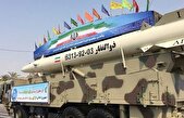 پر می‌کشد از کوه دماوند به حیفا؛ آرش اگر این مرتبه بر چله نهد تیر