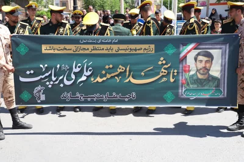 تصاویر/ تشییع پیکر مطهر «پاسدار شهید ولی‌الله طاهری» در شهرستان شازند
