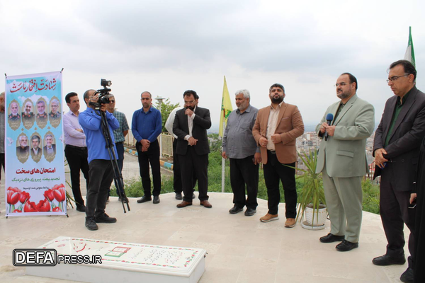 همبستگی رسانه های استانی گلستان با رسانه ملی