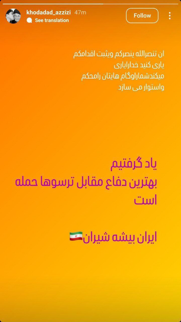 واکنش ورزشکاران خراسانی به جنایات صهیونیستها واکنش ورزشکاران خراسانی به جنایات صهیونیستها