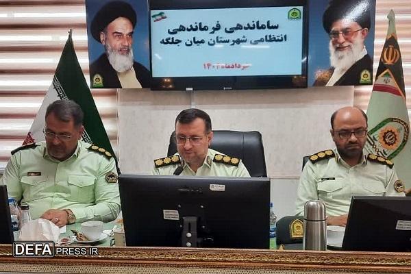 اعتماد مردم مهترین سرمایه اجتماعی و پشتوانه اقتدار فراجاست