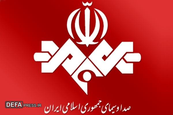 صدا و سیما نقش اساسی در حفظ اقتدار و روحیه ملی دارد