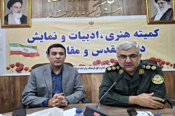 با استفاده از تولیدات هنری و فرهنگی در جهت انسجام ملی تلاش کنیم