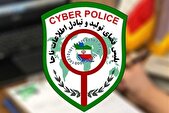 فرماندهی امنیت سایبری: حمله بزرگ به شبکهٔ بانکی دفع شد