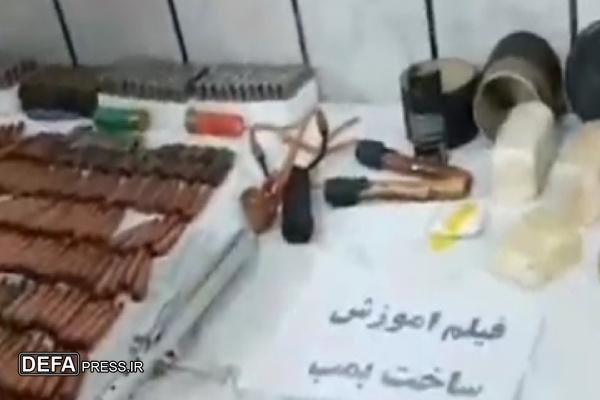 بازداشت جاسوس موساد و کشف تجهیزات جنگی در کردستان