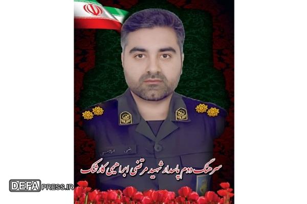 تشییع  پیکر شهید سرهنگ پاسدار مرتضی ابراهیمی در کارشک شهرستان قاینات
