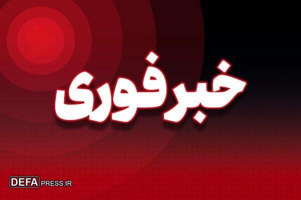 تعرض صهیونیست‌ها به نزدیک مجتمع آب سنگین خنداب