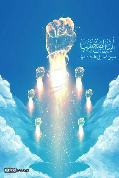 پوستر «الیس الصبح بقریب» منتشر شد