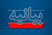 ورود آمریکا به جنگ موجب گسترش آن در منطقه می‌شود