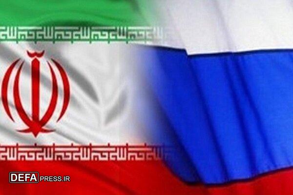 روسیه: کاملا از ایران حمایت می‌کنیم