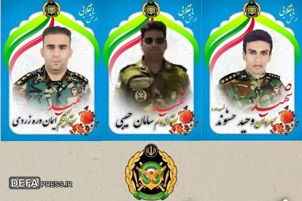 مکان و زمان تشییع پیکر شهدای ارتش در خرم‌آباد اعلام شد