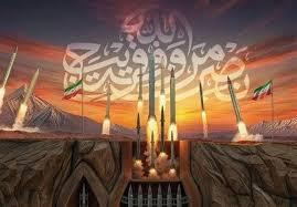 فیلم/ بازدارندگی موشکی ایران از سجیل تا خرمشهر