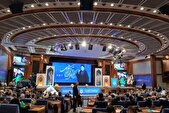 اولین کنگره بین‌المللی الگوی حکمرانی شهید رئیسی آغاز شد