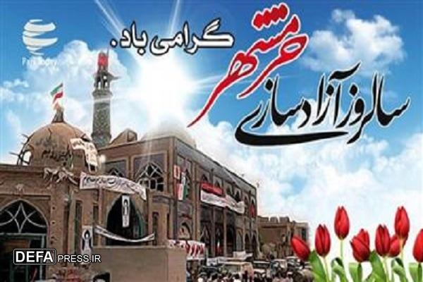 سوم خرداد، یادآور حماسه‌ای بزرگ و ماندگار در تاریخ پرافتخار ملت ایران است