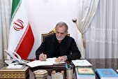 پزشکیان: داشتن روحیه مردم‌مداری و پیگیری مسائل مردم از ویژگی‌های بارز شهید رئیسی بود