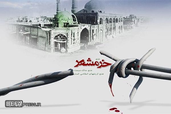 پیام تبریک فرمانده تیپ زرهی حضرت حجت (عج) به مناسبت سوم خرداد