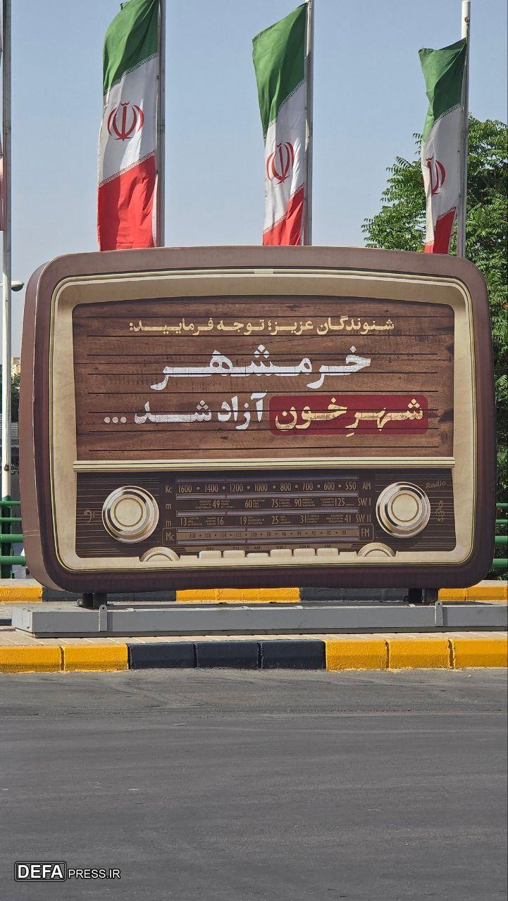 نصب نمادهای شهری اصفهان بمناسبت آزادسازی خرمشهر+عکس