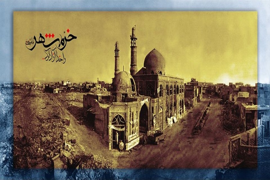 بیانیه سازمان بسیج مستضعفین به مناسبت سالروز فتح خرمشهر