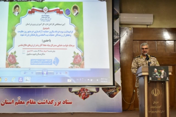 سرهنگ خواست خدایی: حماسه آزادسازی خرمشهر سندی روشن از ایثار و مقاومت ملت ایران است