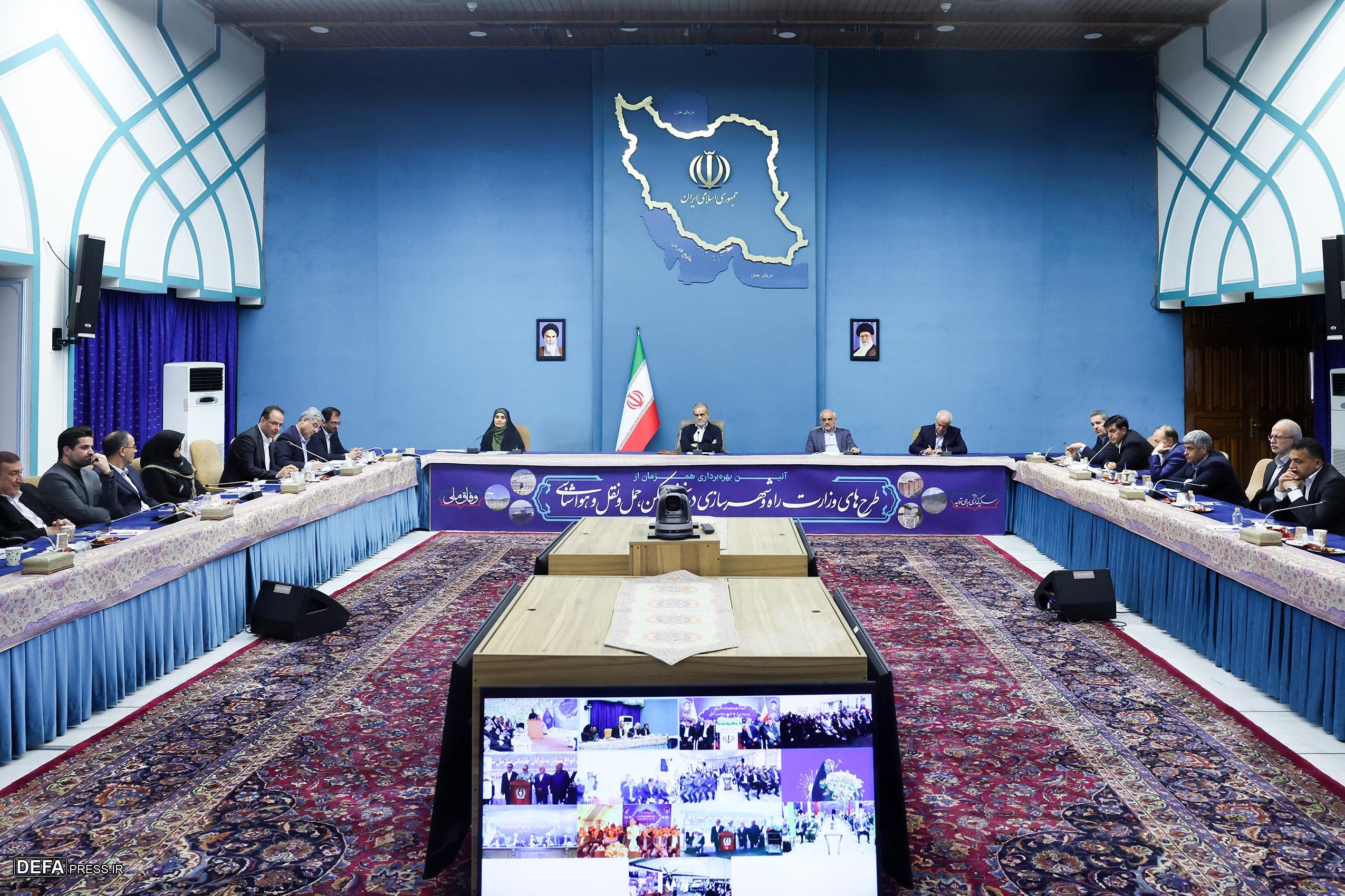 افتتاح هم‌زمان ۵۹ هزار و ۲۶۴ پروژه وزارت راه و شهرسازی با حضور پزشکیان