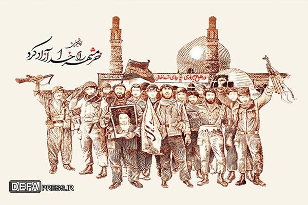 تبریک مدیر مرکز فرهنگی و موزه دفاع مقدس و مقاومت دزفول به مناسبت فتح خرمشهر