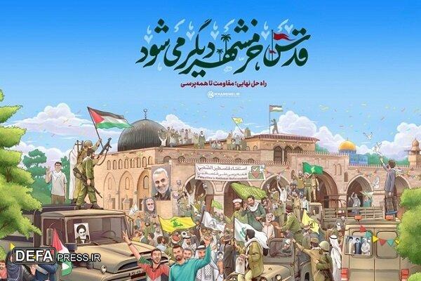 بیانیه سپاه حضرت ولی عصر (عج) خوزستان به مناسبت حماسه سوم خرداد