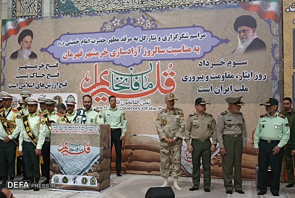 تجدید میثاق فرماندهان و کارکنان ستادکل نیروهای مسلح با آرمان‌های امام خمینی (ره)