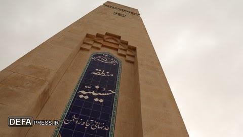 حسنی سعدی
