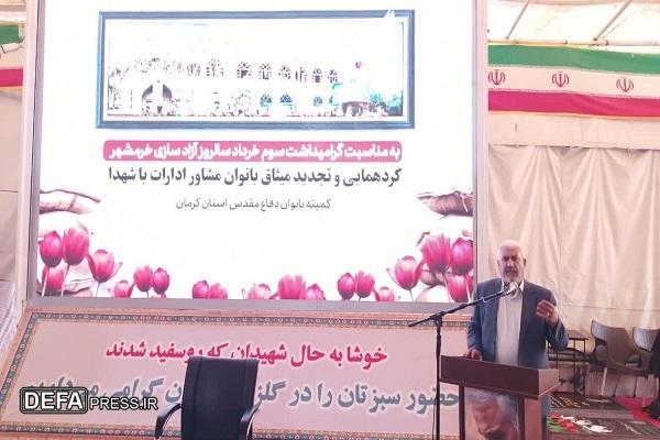 سوم خردادماه، روز مقاومت ملی،یکی از زیباترین اتفاقات هشت سال دفاع مقدس است