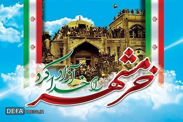 زاکانی: سکوت در برابر مشکلات خرمشهر، جفا به آرمان‌های سوم خرداد است