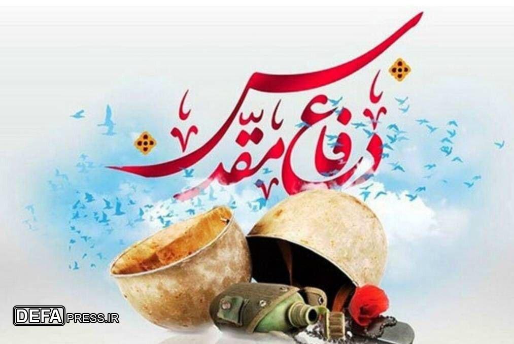 رادیو در سالروز فتح خرمشهر