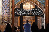 اعتاب مقدسه سیه‌پوش عزای شهادت امام جواد (ع) شدند+ فیلم و تصاویر